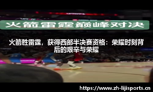 利记官网