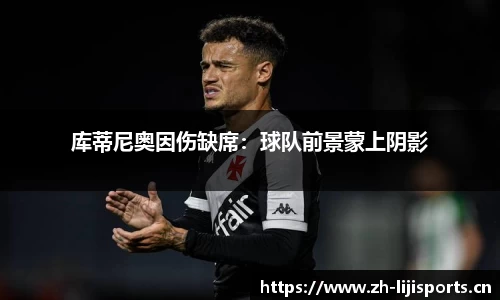 利记官方网站