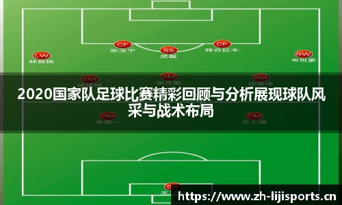利记官方网站