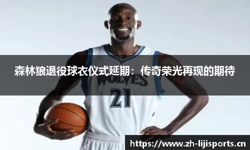 利记官方网站