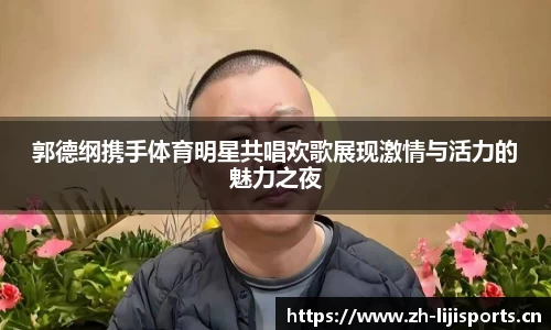 利记平台