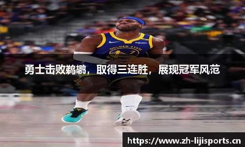 利记官方网站