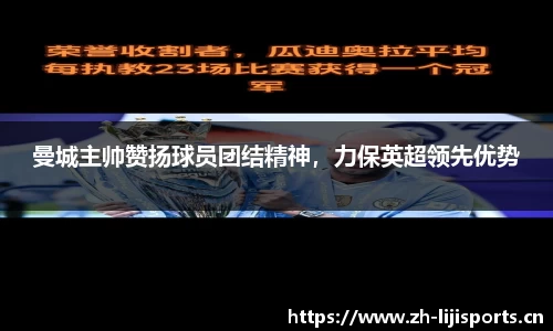 利记官方网站