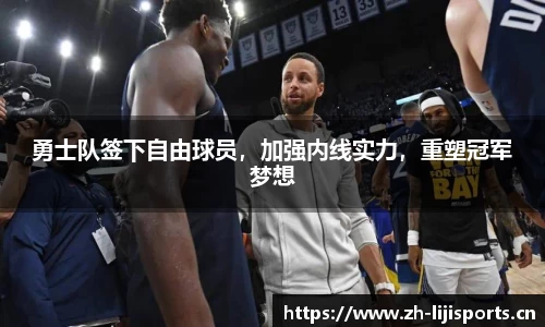 利记官方网站