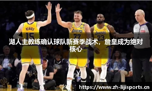 利记官方网站