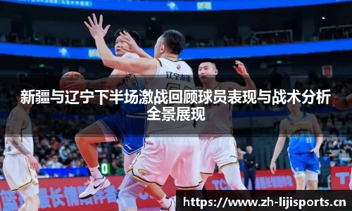 利记官方网站