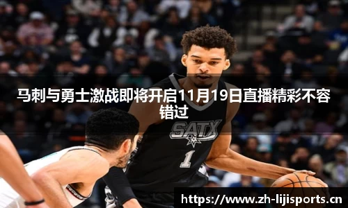 利记官方网站