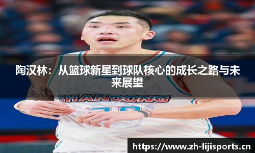 利记官方网站