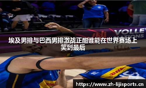 利记官方网站