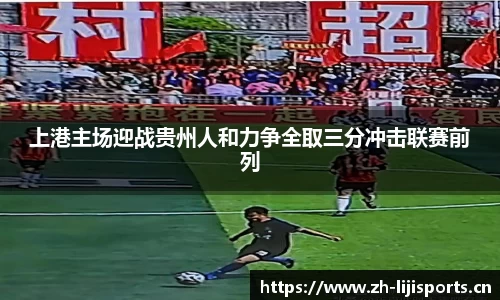 利记官方网站
