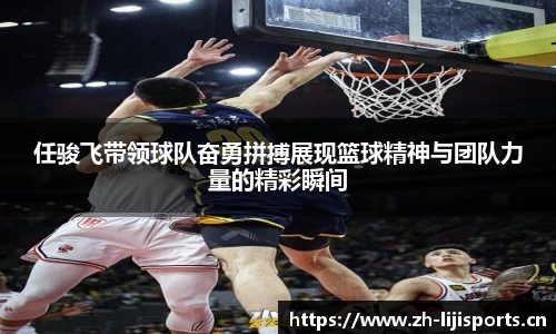 利记官网