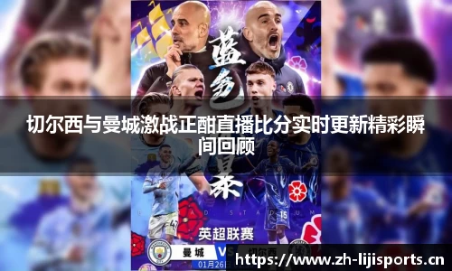 利记官方网站