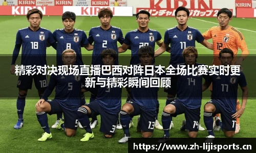 利记平台