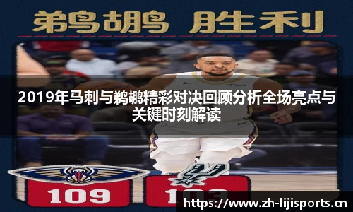 利记官方网站