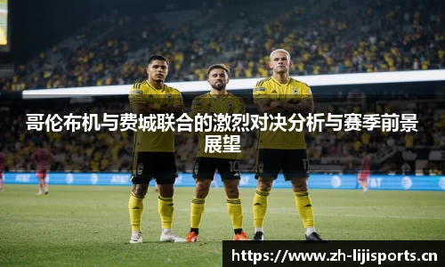 利记官方网站